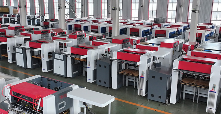 Company and factory