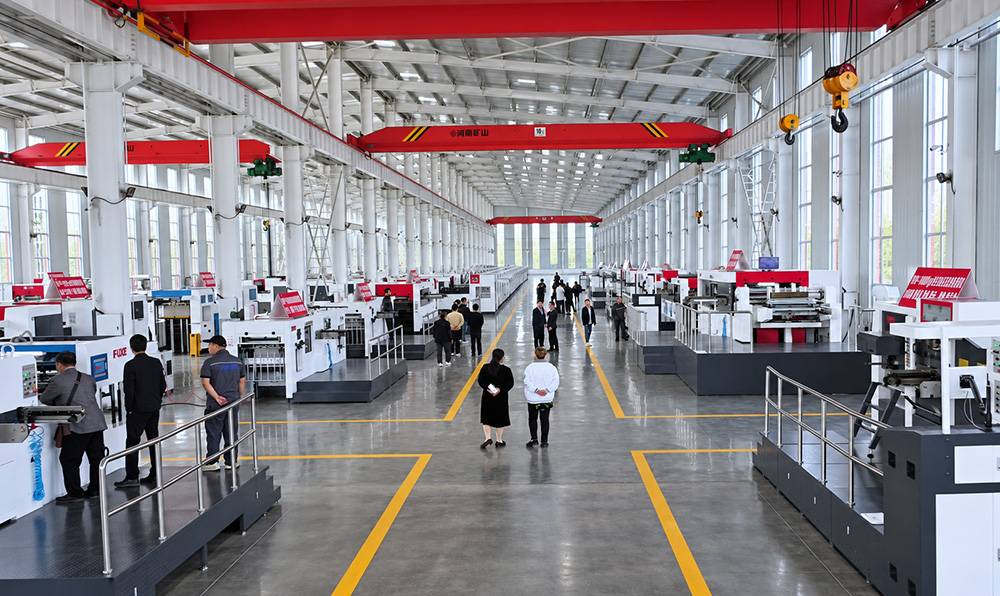 Printing and packaging industry cooperation